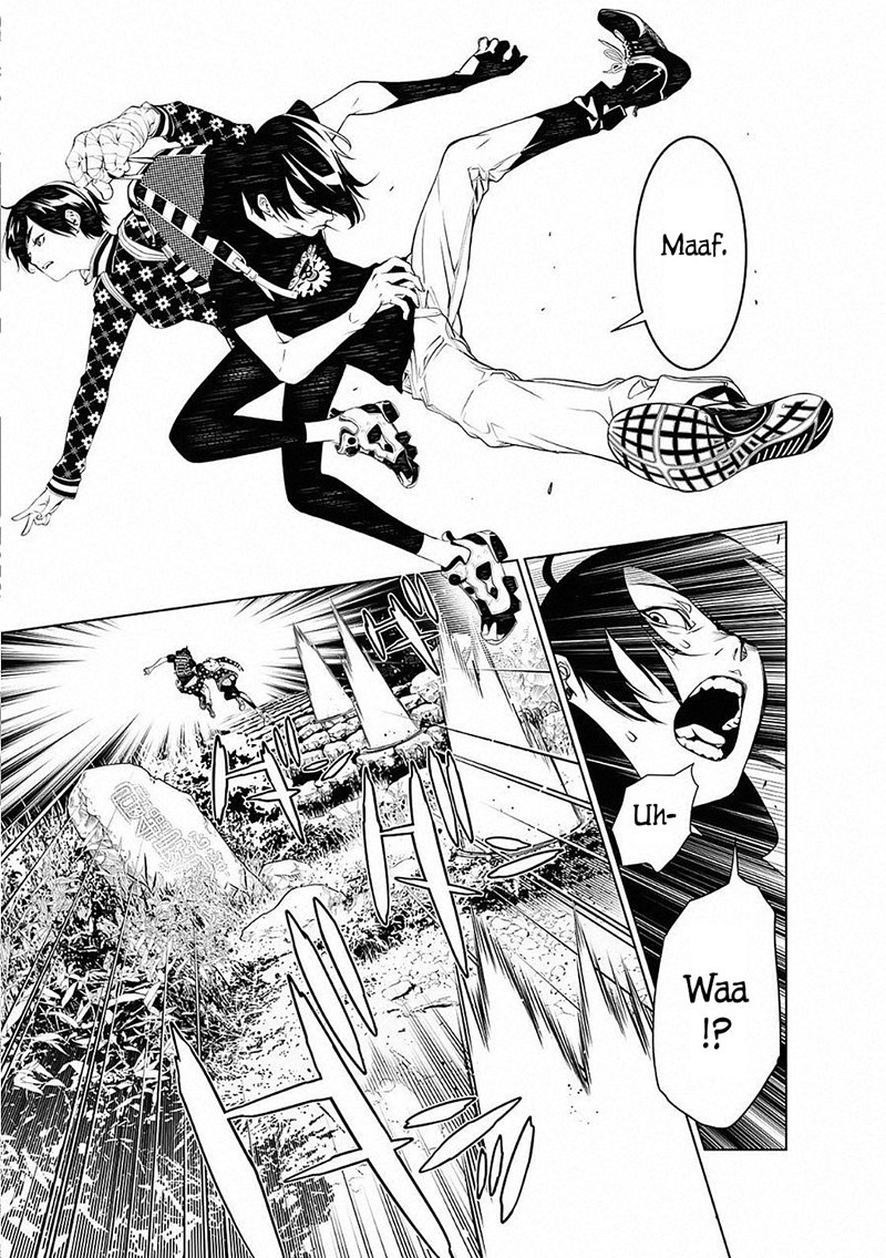 Chapter 52 - halaman 14