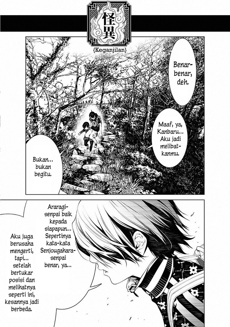 Chapter 52 - halaman 16