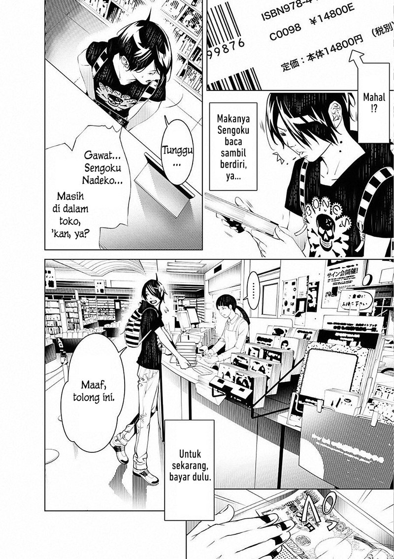 Chapter 52 - halaman 3