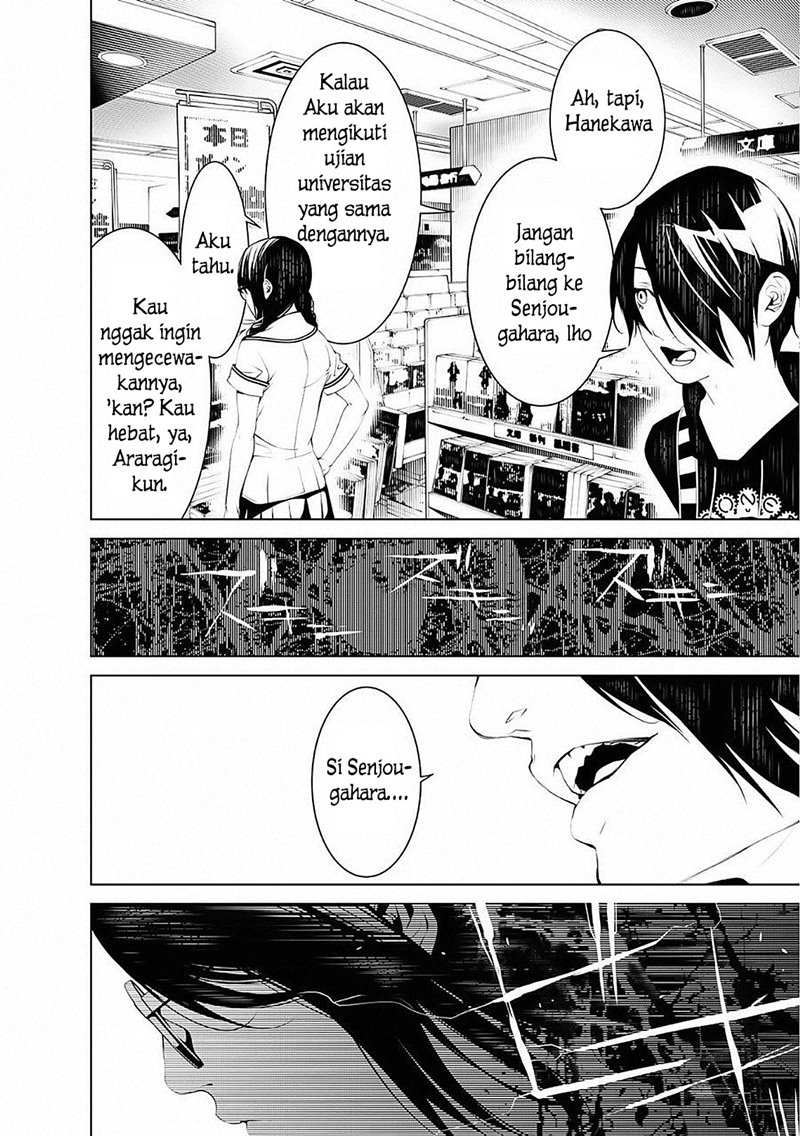 Chapter 51 - halaman 12