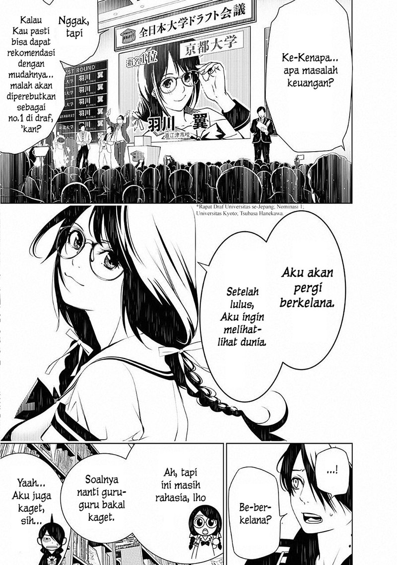 Chapter 51 - halaman 15