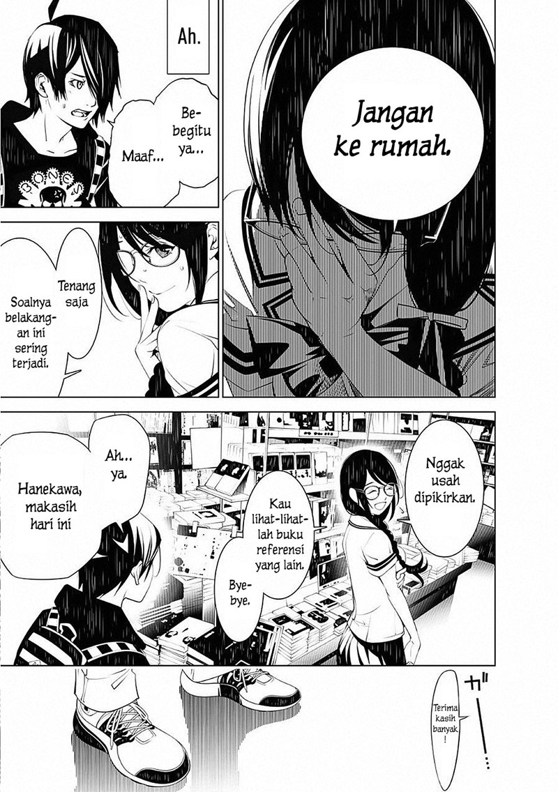 Chapter 51 - halaman 17