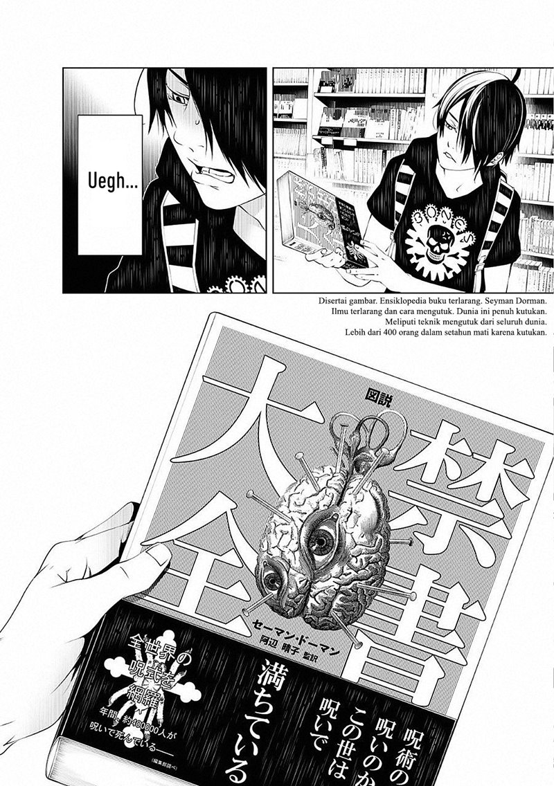 Chapter 51 - halaman 20