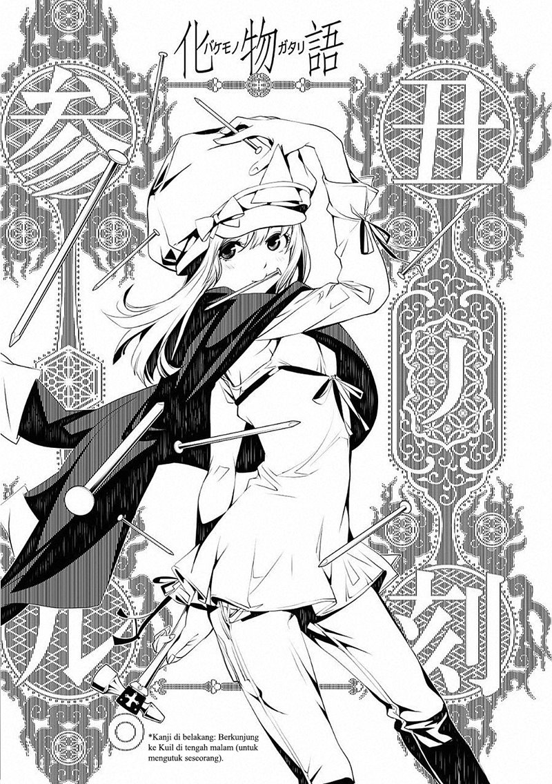 Chapter 51 - halaman 3