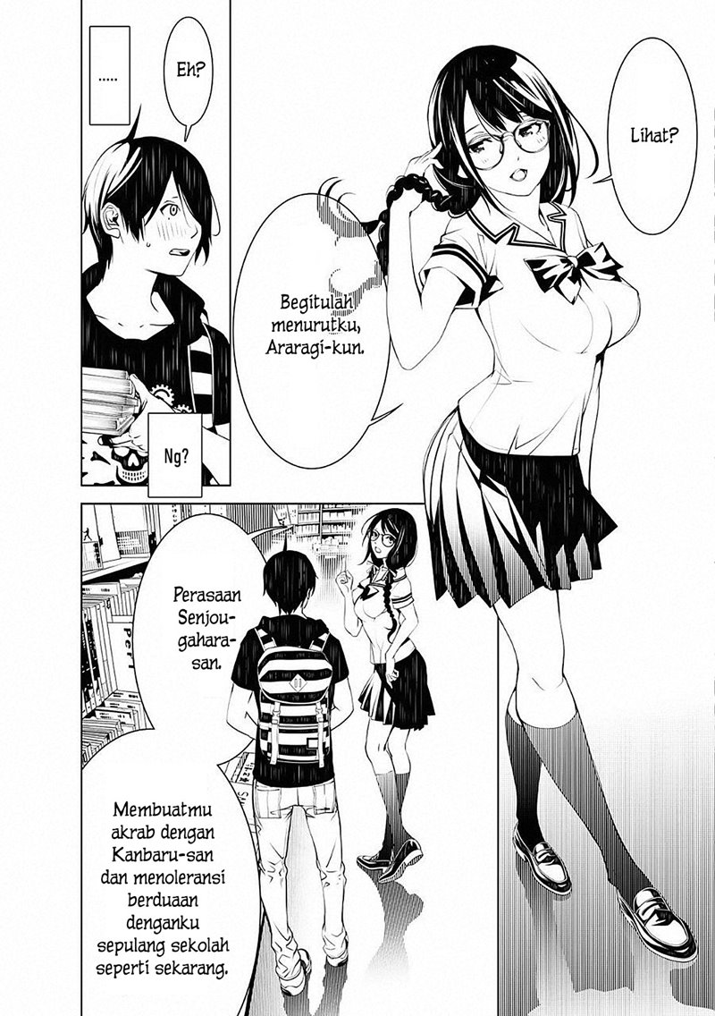 Chapter 51 - halaman 4