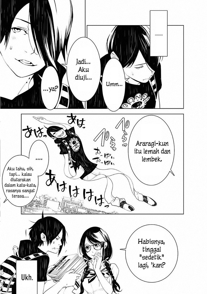 Chapter 51 - halaman 5