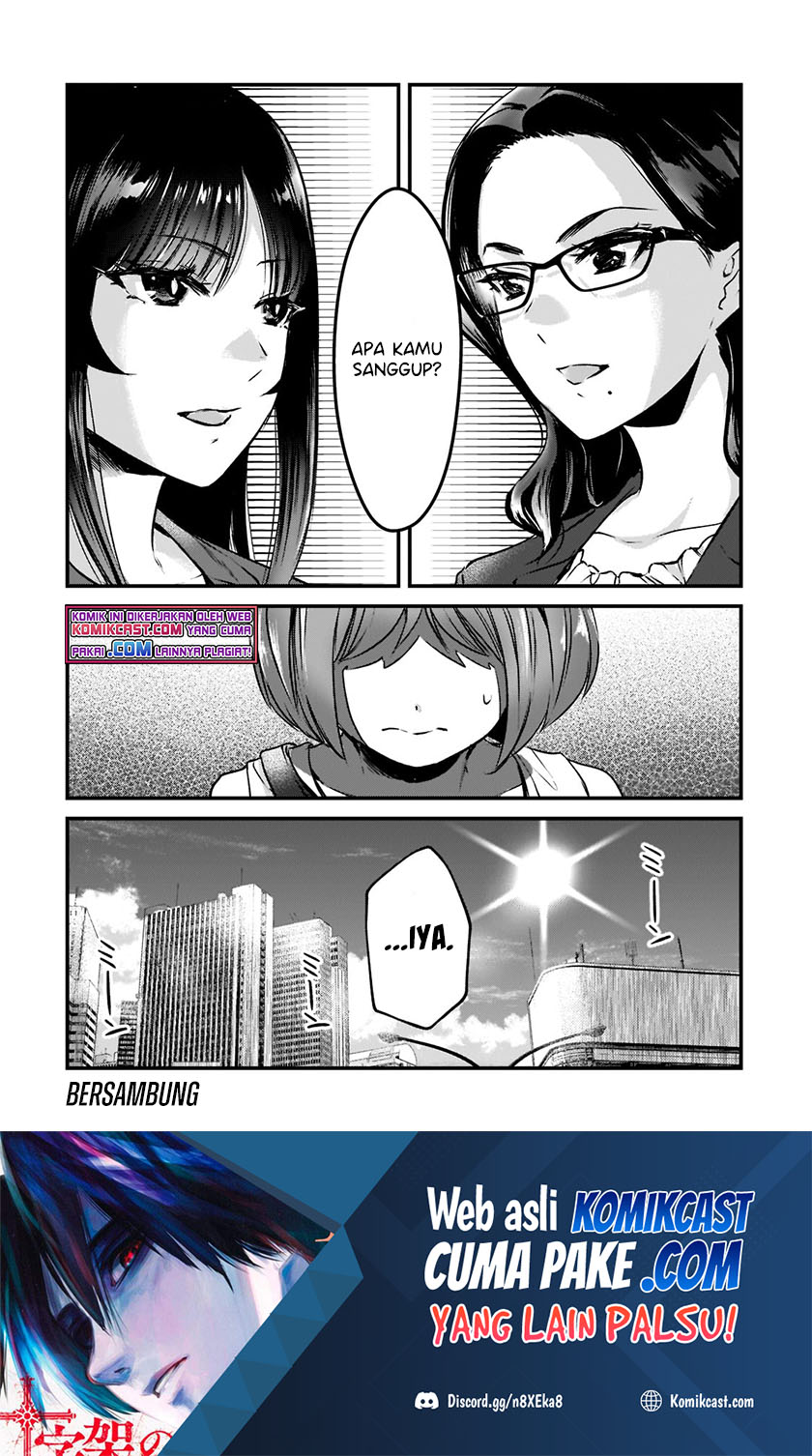 Chapter 18.2 - halaman 12