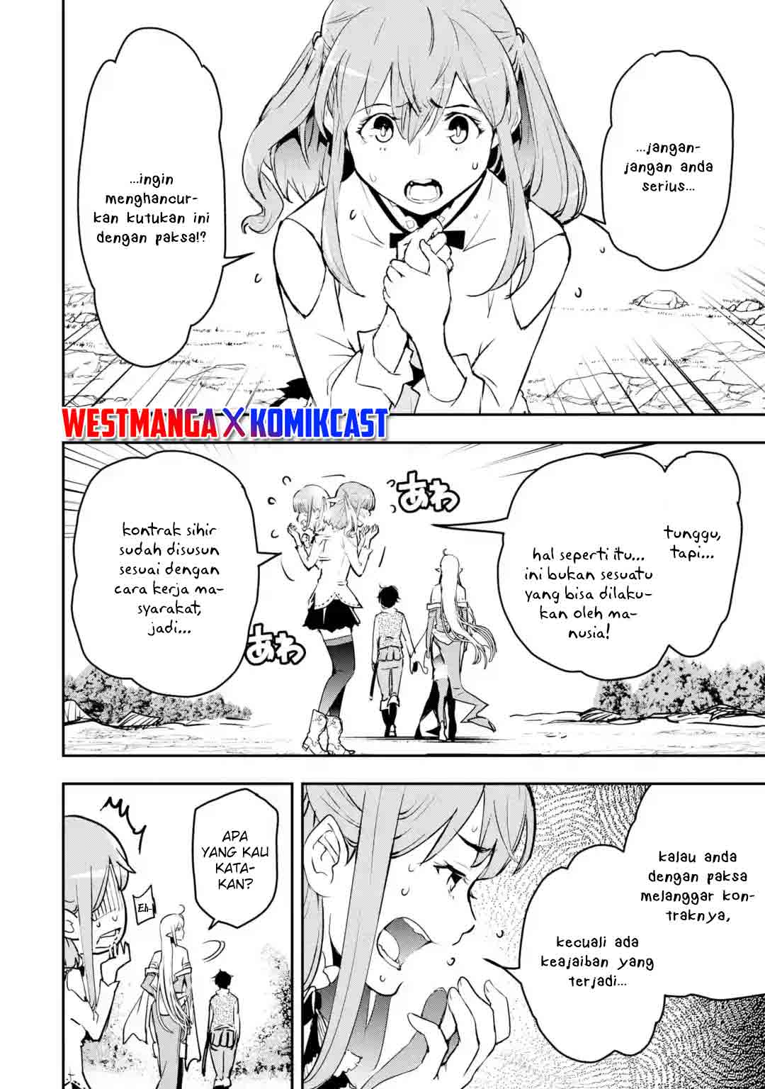 Chapter 12.5 - halaman 12