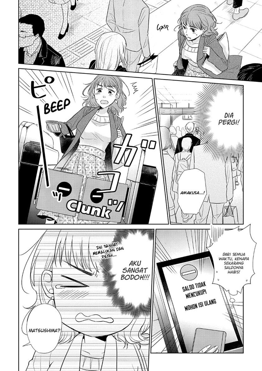 Chapter 33 - halaman 14