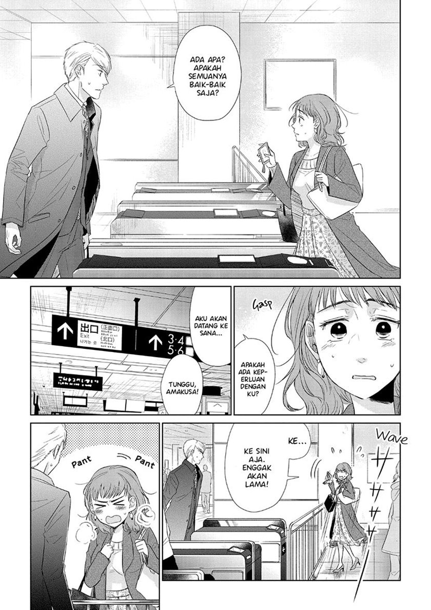 Chapter 33 - halaman 15