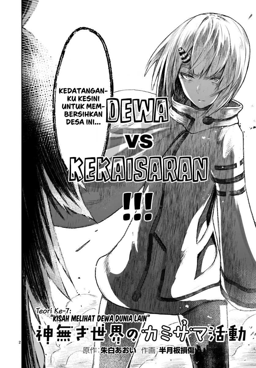 Chapter 7 - halaman 5