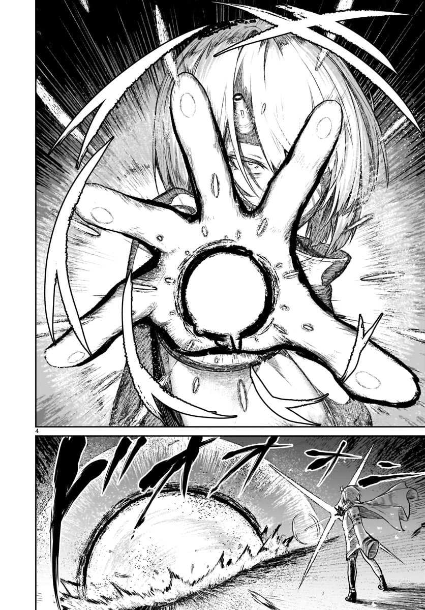 Chapter 7 - halaman 7