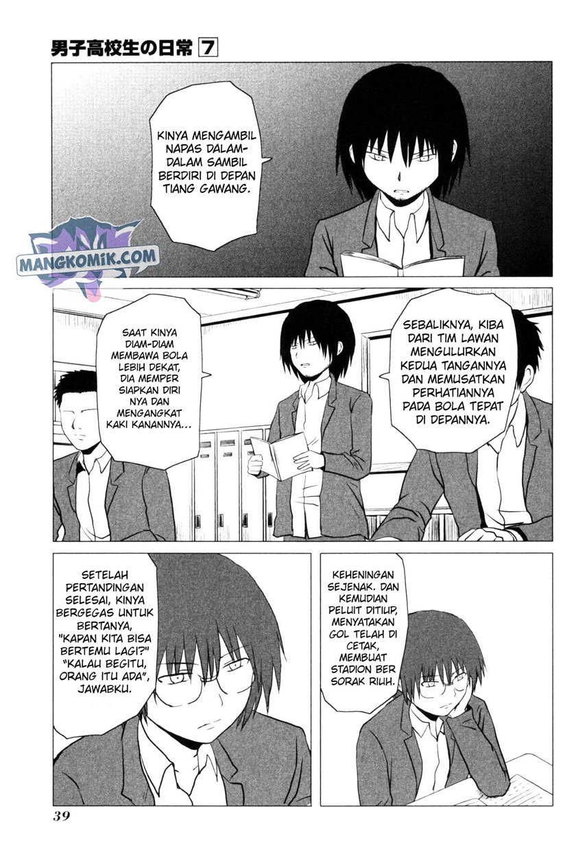 Chapter 99 - halaman 5