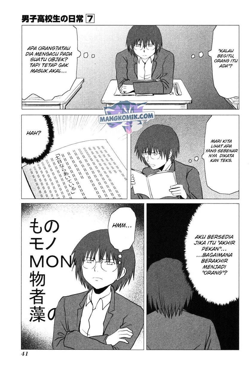 Chapter 99 - halaman 7