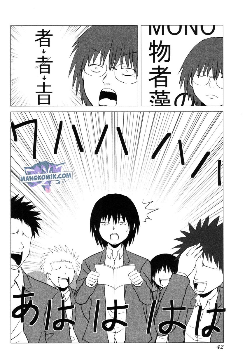 Chapter 99 - halaman 8