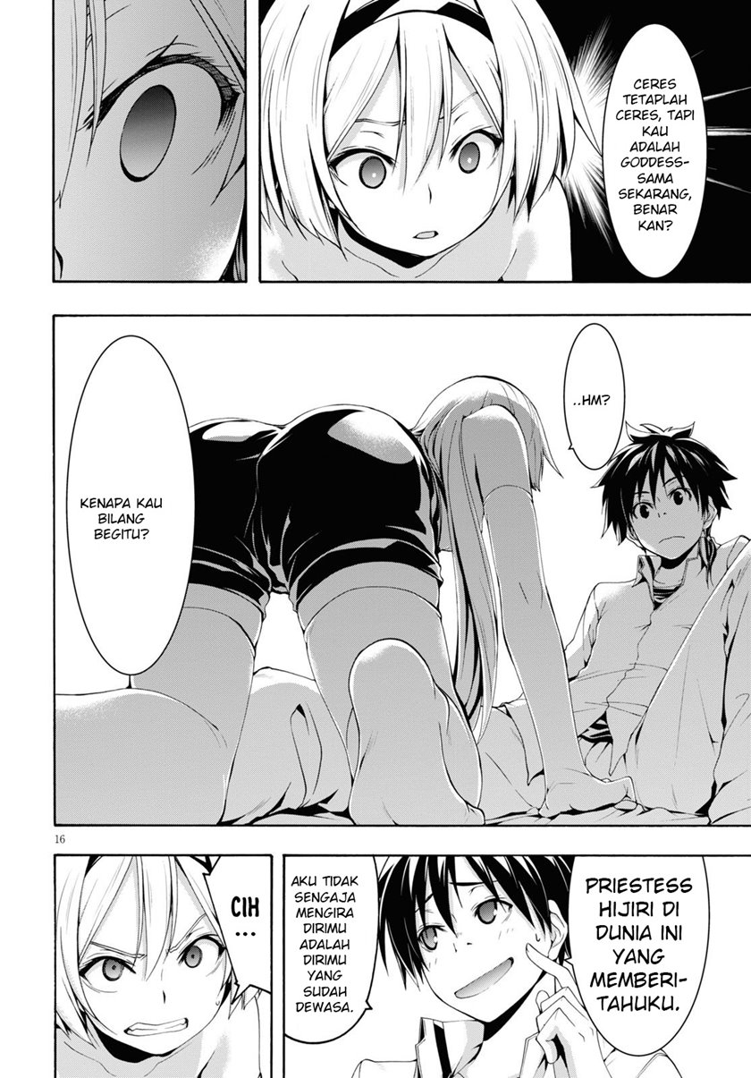 Chapter 114 - halaman 17