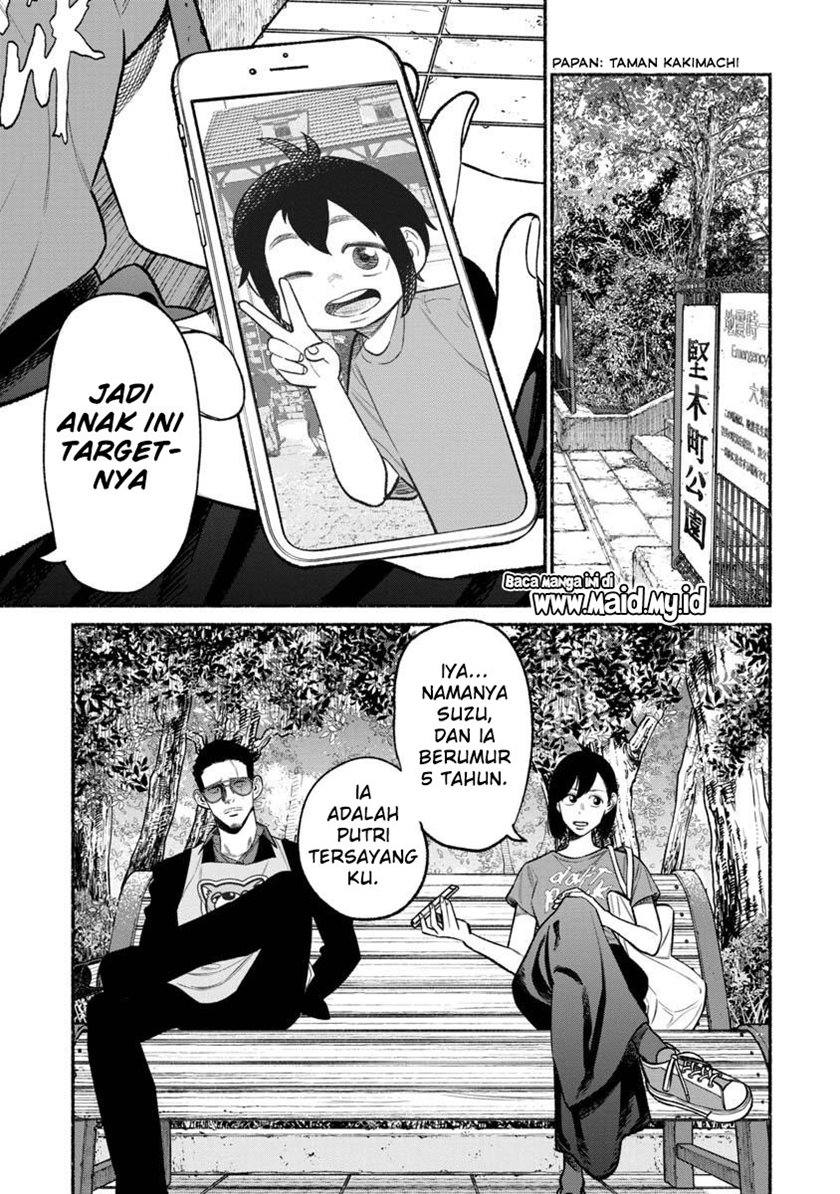Chapter 77 - halaman 4