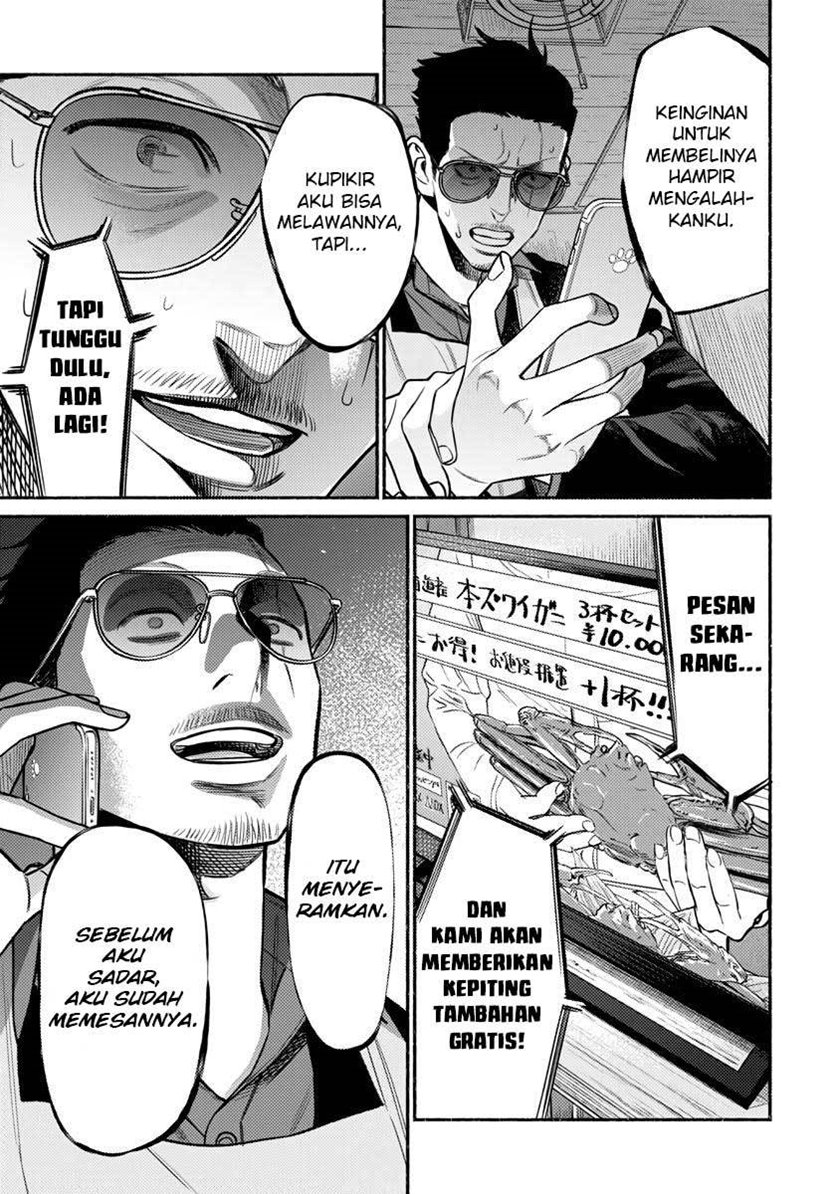 Chapter 76 - halaman 14