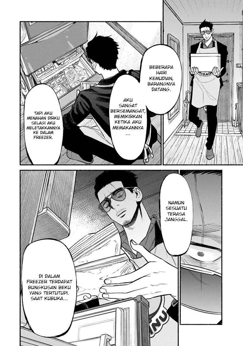 Chapter 76 - halaman 15