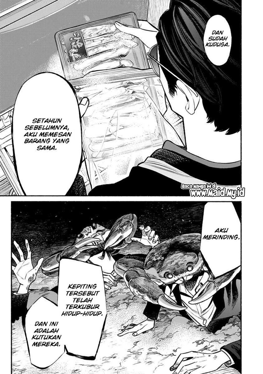 Chapter 76 - halaman 16