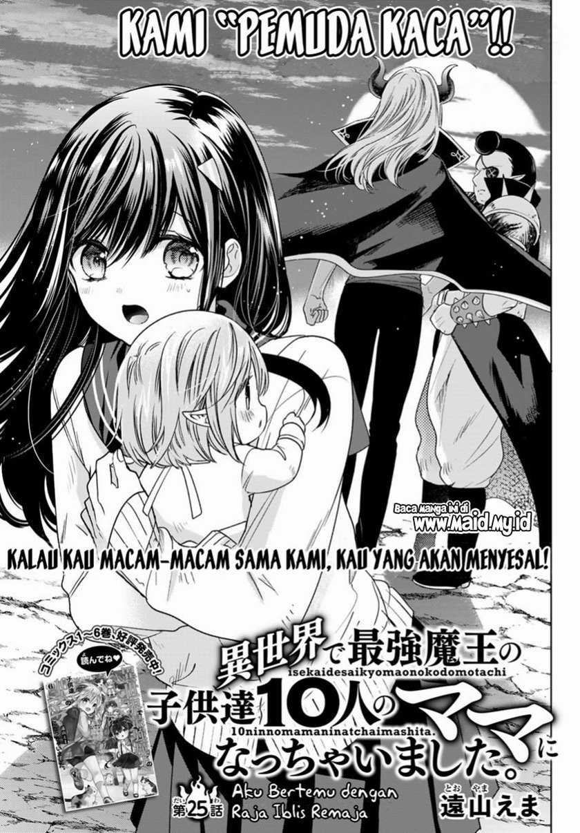 Chapter 25 - halaman 4