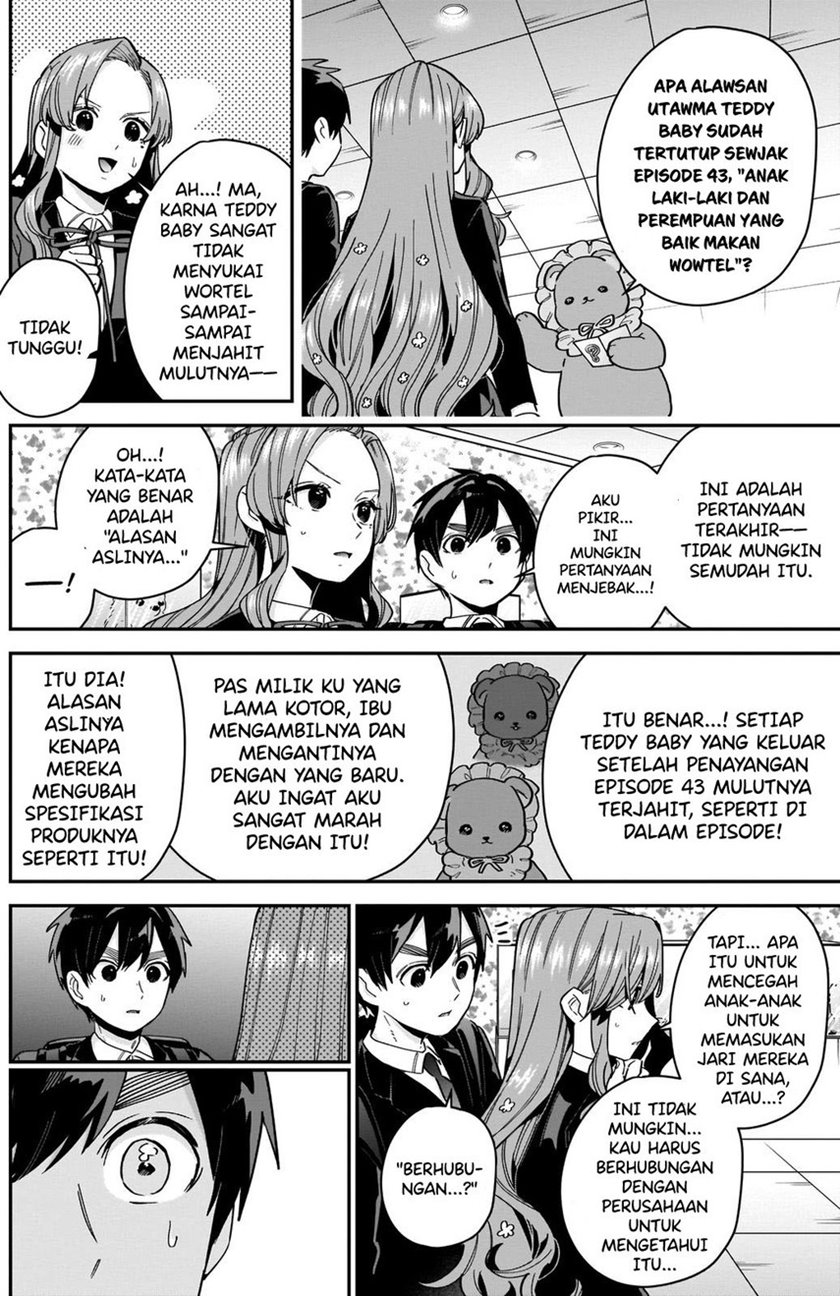 Chapter 79 - halaman 15