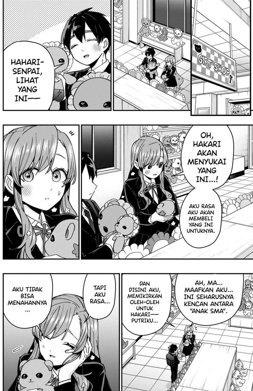 Chapter 79 - halaman 21