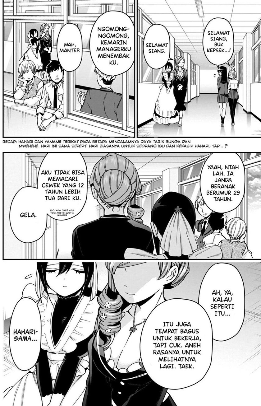 Chapter 79 - halaman 5