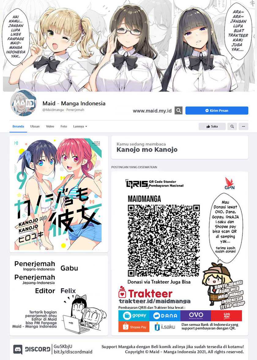 Chapter 85 - halaman 3