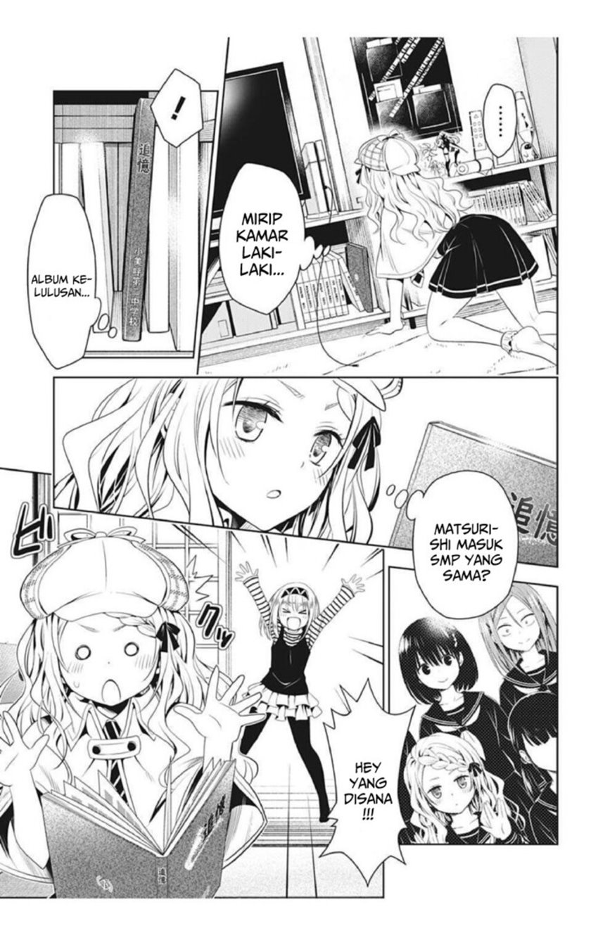Chapter 74 - halaman 12
