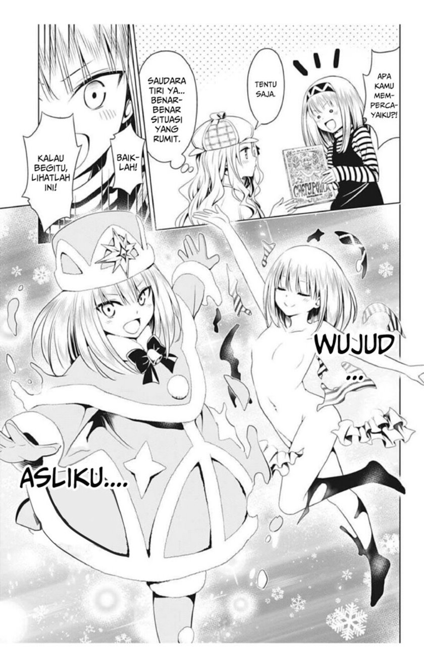 Chapter 74 - halaman 14