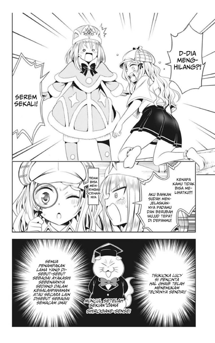 Chapter 74 - halaman 15