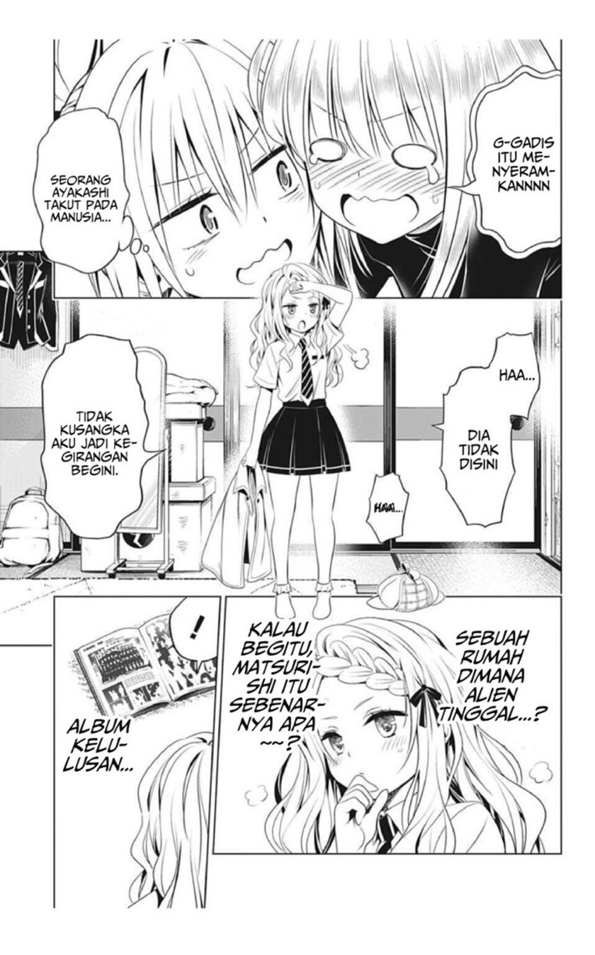 Chapter 74 - halaman 20