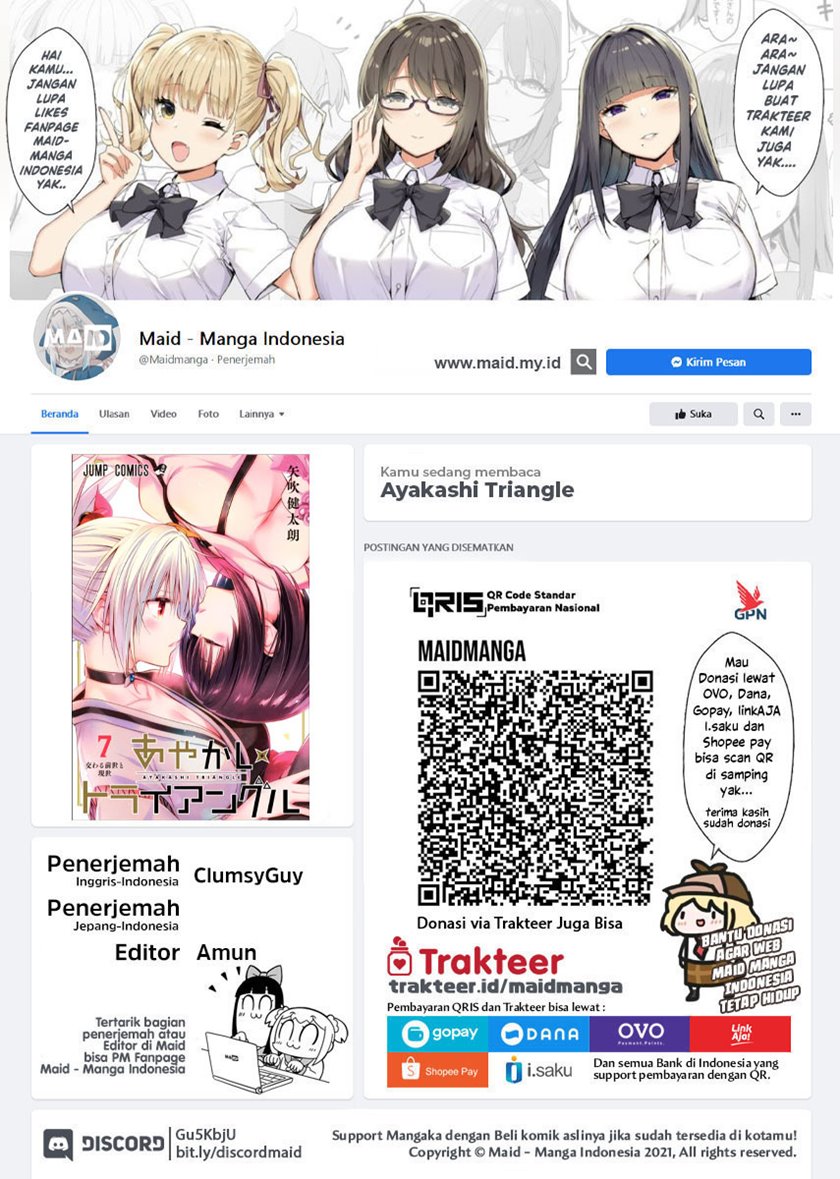 Chapter 74 - halaman 3