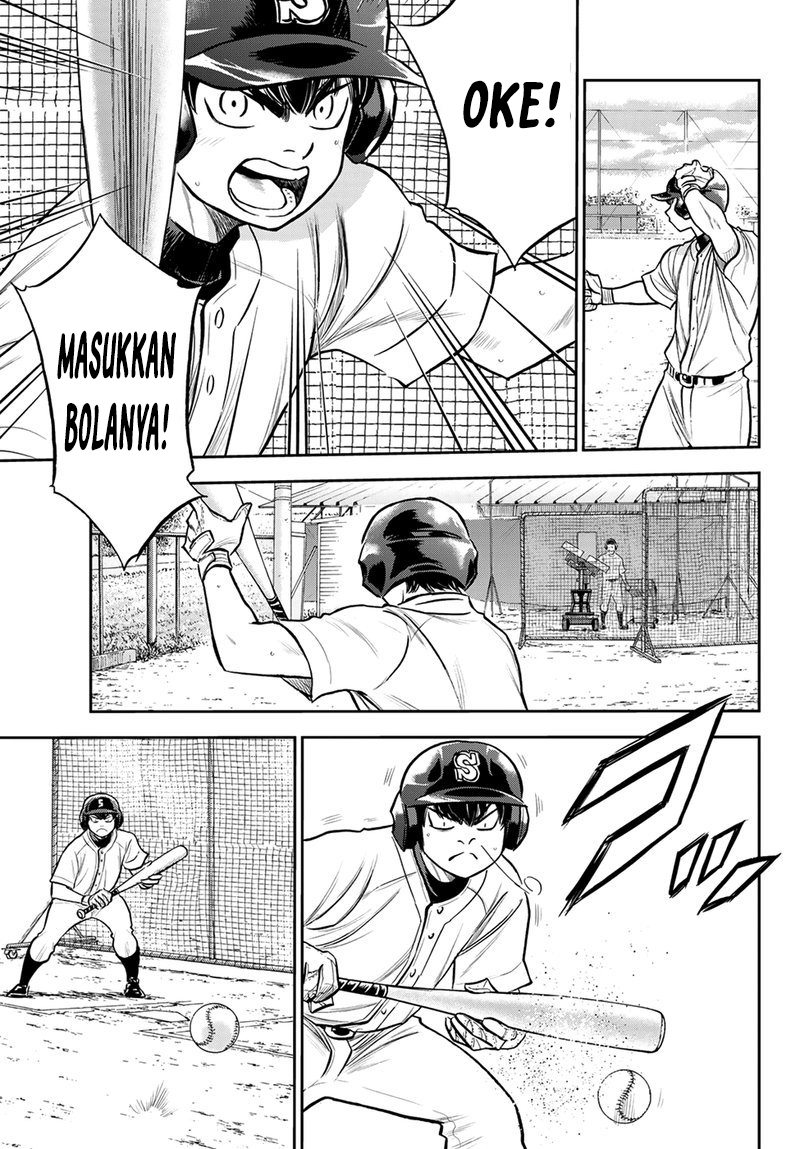 Chapter 259 - halaman 13