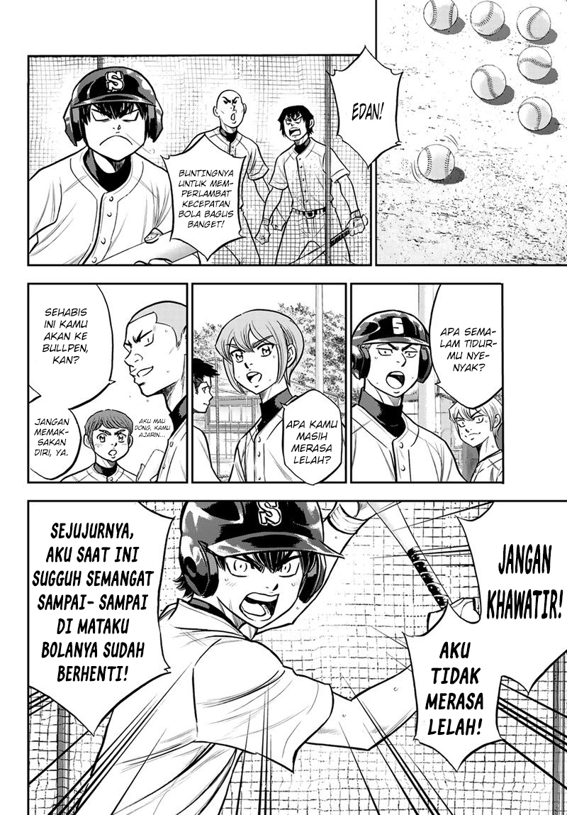 Chapter 259 - halaman 14
