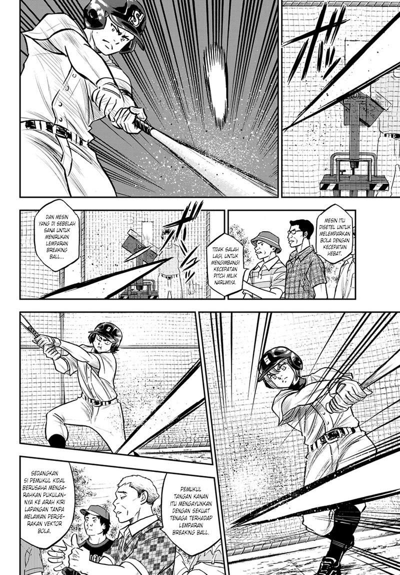 Chapter 259 - halaman 16