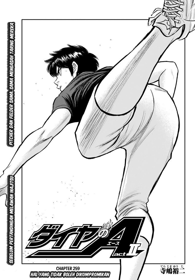 Chapter 259 - halaman 3