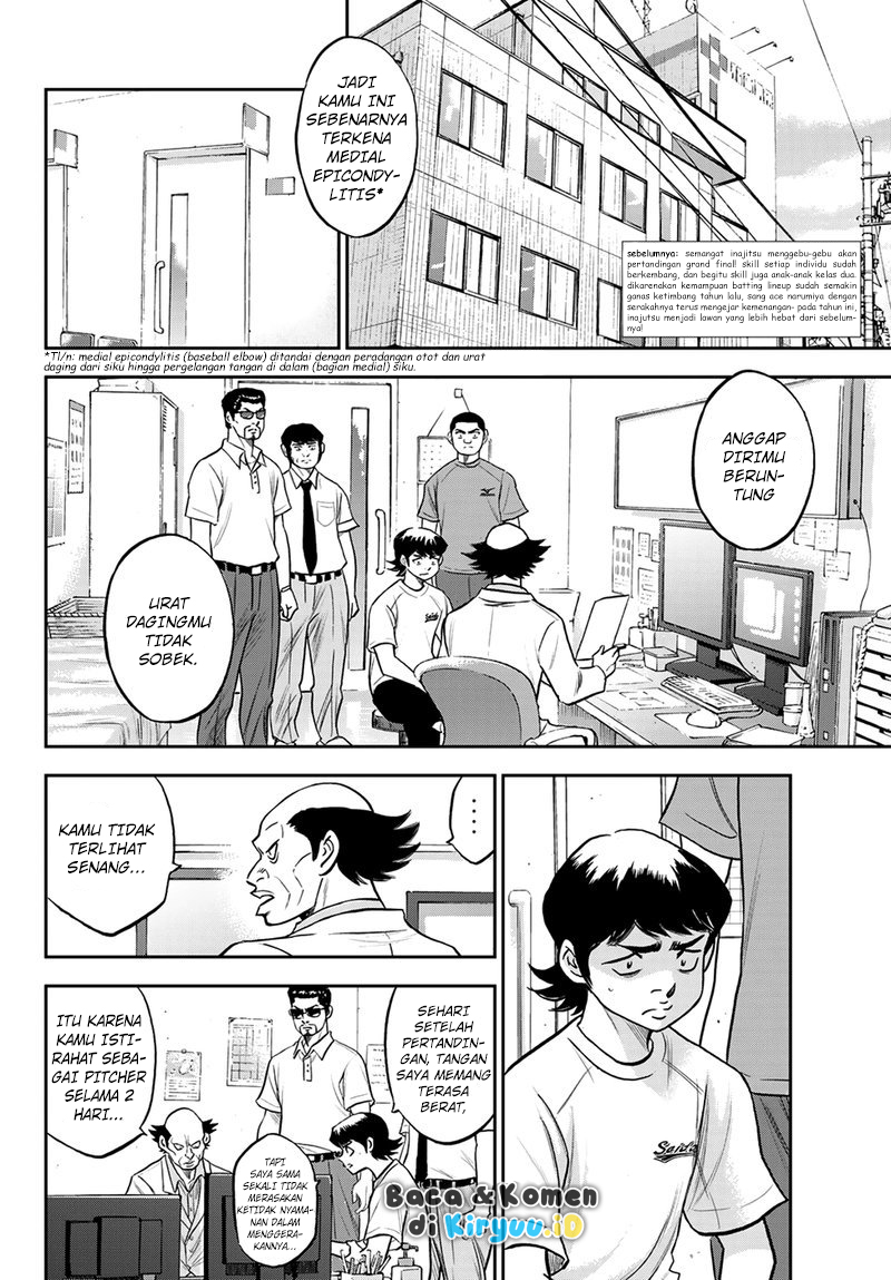 Chapter 259 - halaman 4