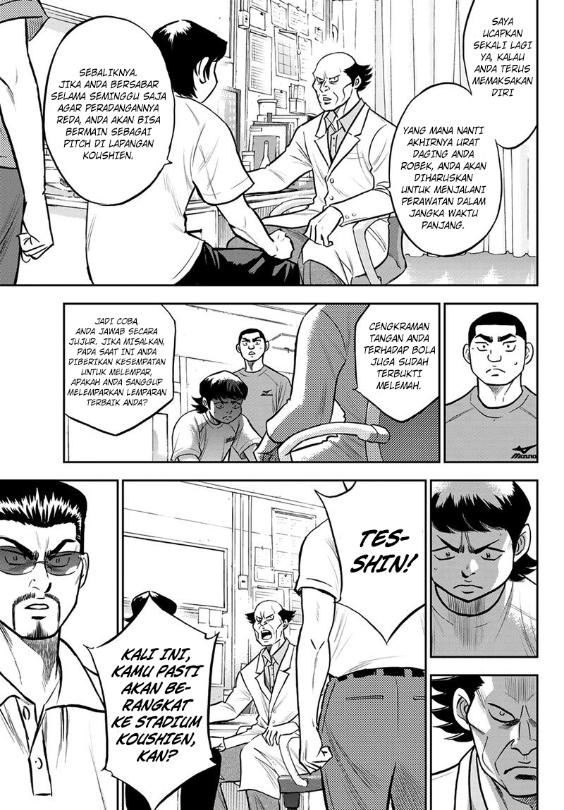 Chapter 259 - halaman 5