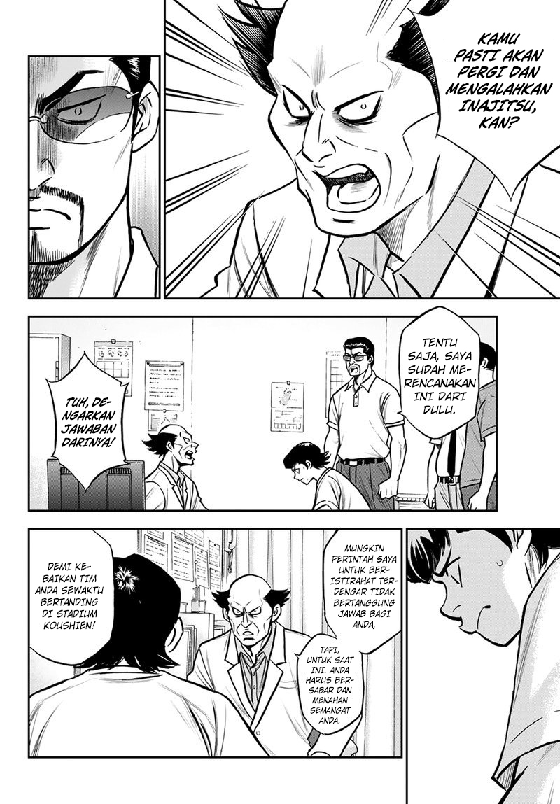 Chapter 259 - halaman 6