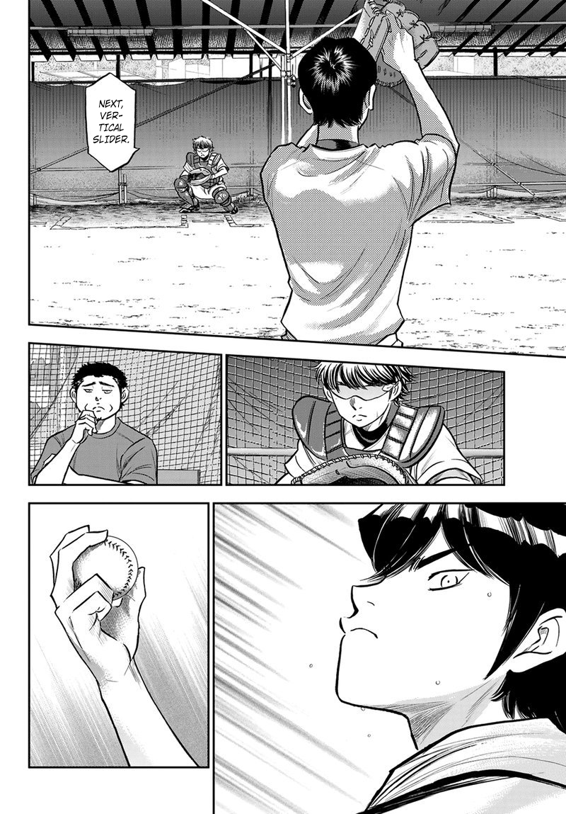 Chapter 259 - halaman 8