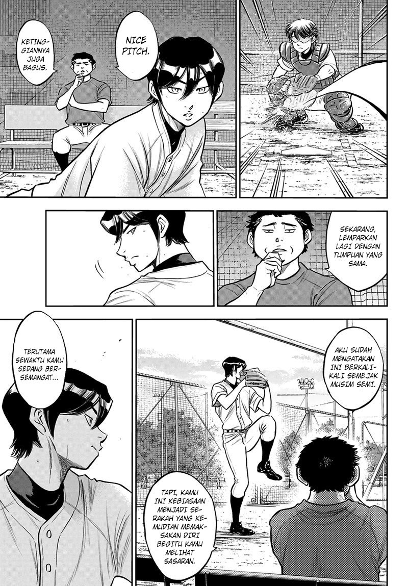 Chapter 259 - halaman 9