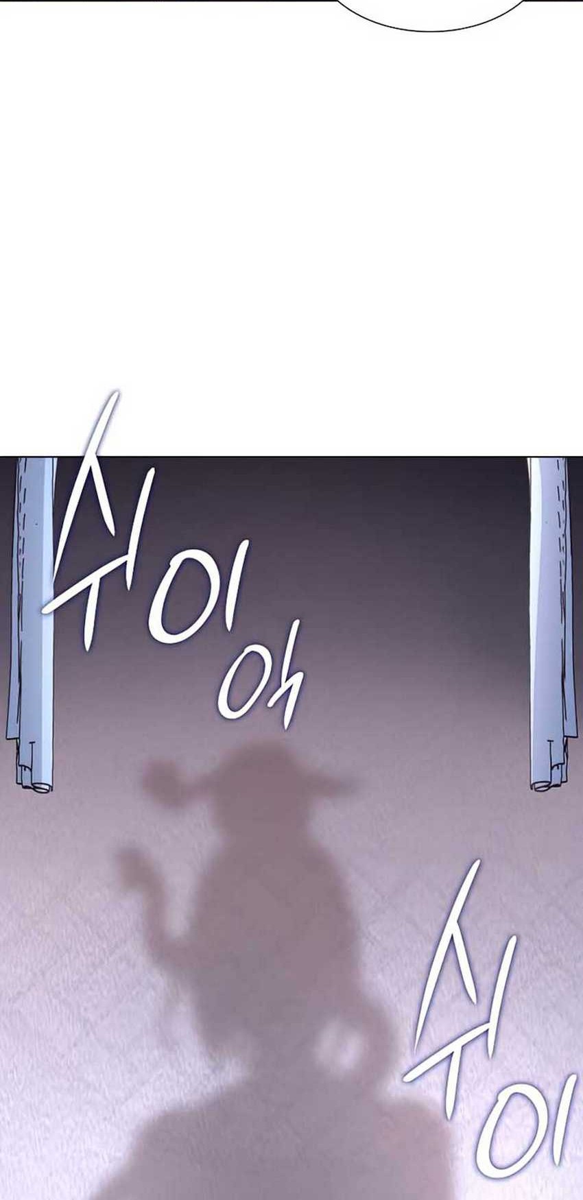 Chapter 33 - halaman 54