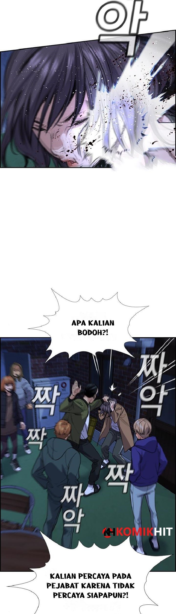 Chapter 69 - halaman 59