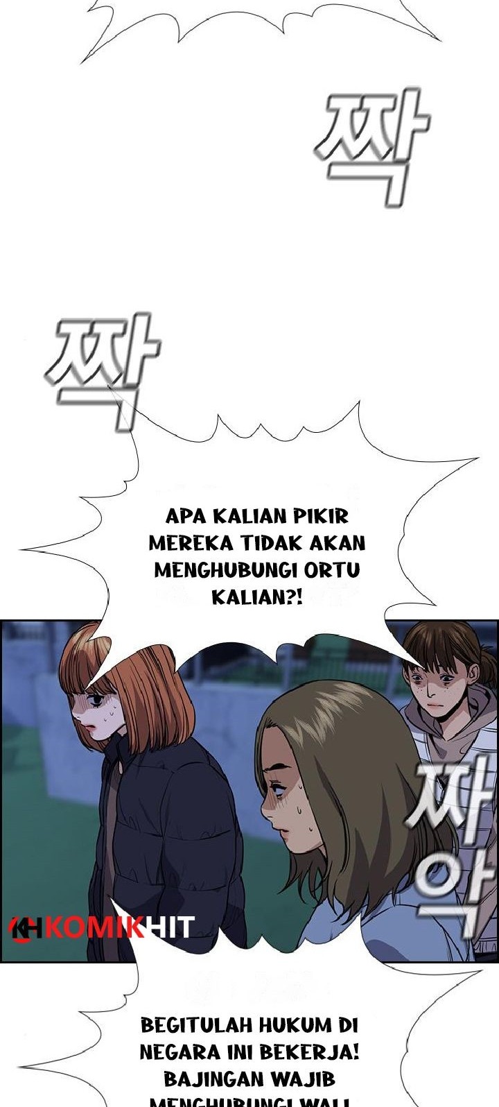 Chapter 69 - halaman 60