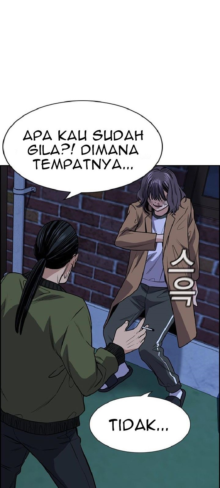 Chapter 69 - halaman 64