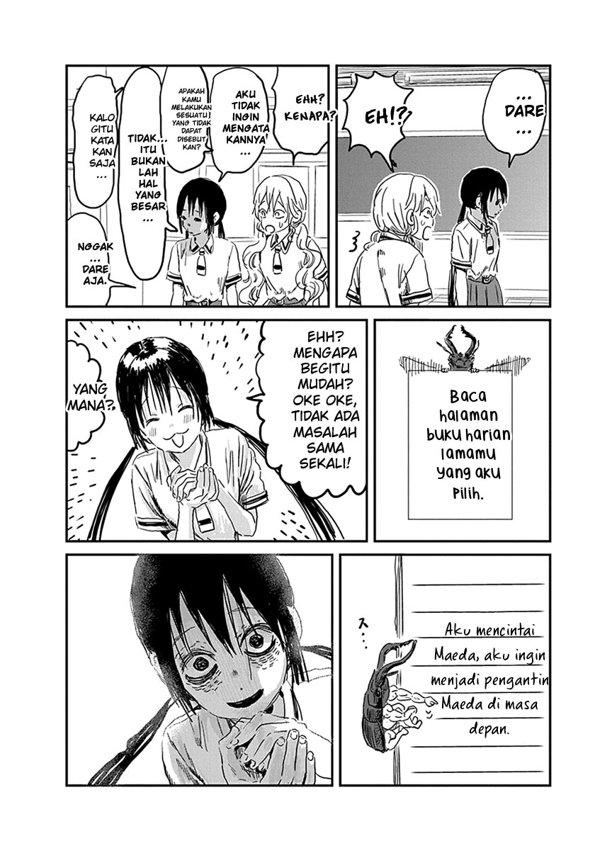 Chapter 78 - halaman 14