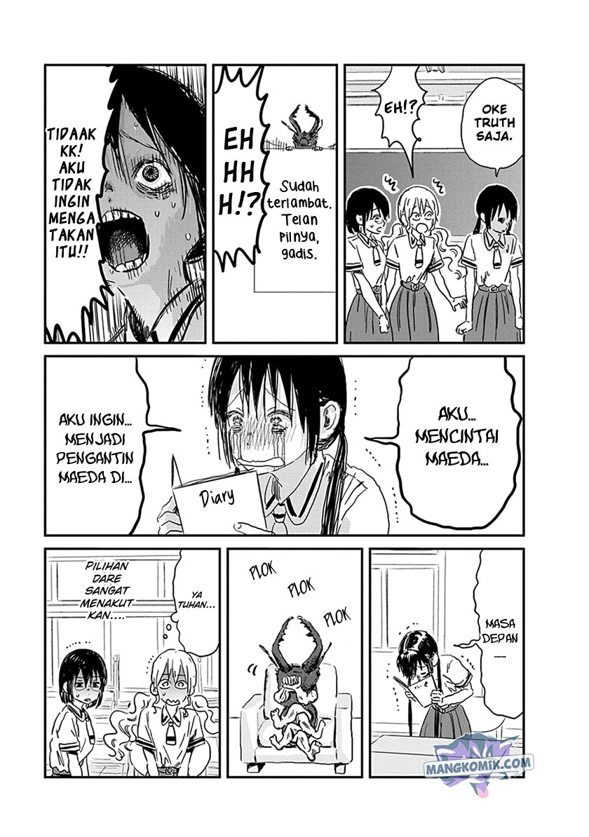 Chapter 78 - halaman 15