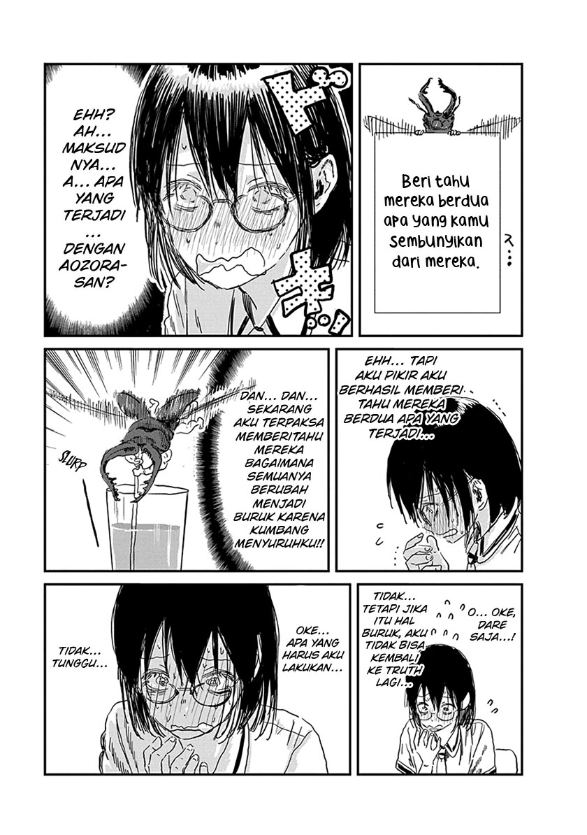 Chapter 78 - halaman 17